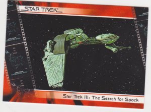 2007 Star Trek III: Search for Spock