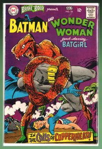 The Brave and the Bold #78 (1968)