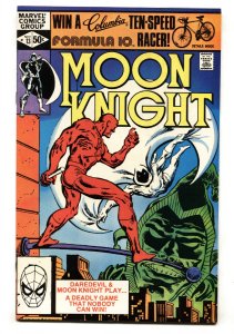 Moon Knight #13 - 1981 - Marvel - VF/NM - comic book