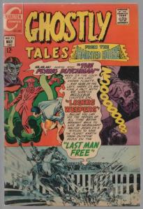 GHOSTLY TALES  73 VG-F  May 1979