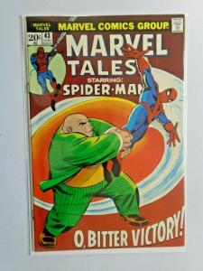 Marvel Tales #43 - 5.0 - 1973