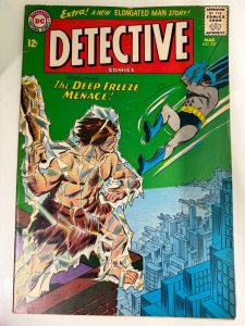 Detective Comics #337 (1965)