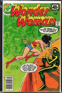 Wonder Woman #254 (1979) Wonder Woman
