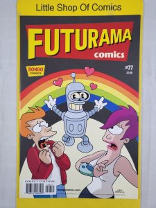 Futurama Comics #77 Bongo Comics 2015
