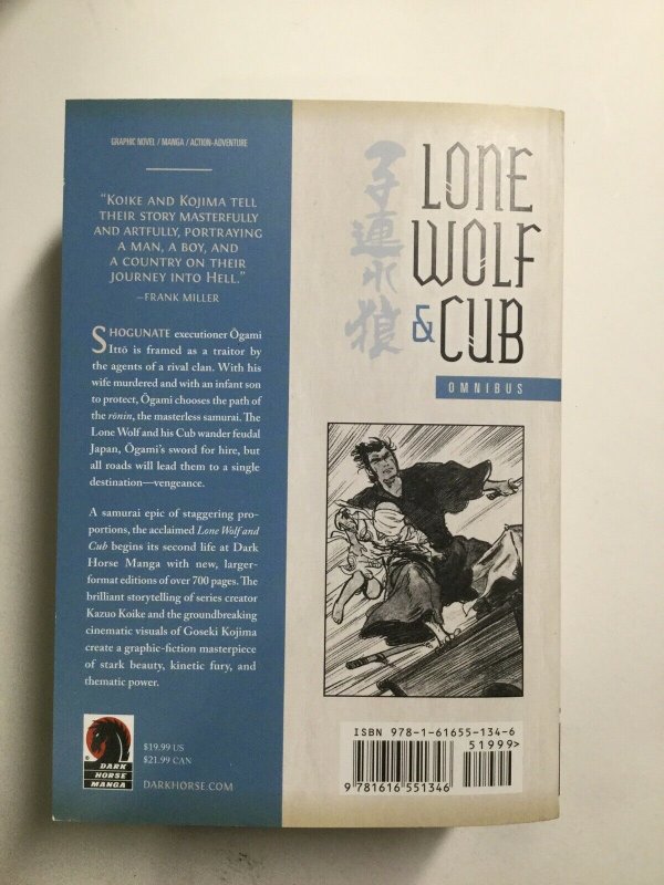 Lone Wolf And Cub Omnibus 1 One Tpb Softcover Near Mint Nm Dark Horse