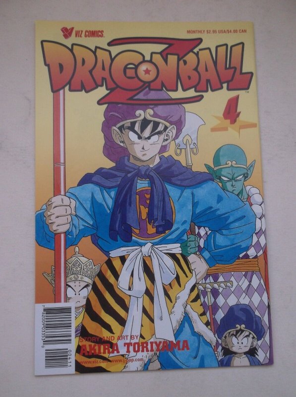 VIZ  Blog / Dragon Ball Super Vol. 1