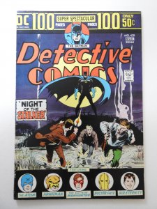 Detective Comics #439 (1974) VF- Condition!