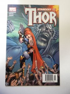 Thor #58 (2003)