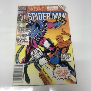 Web Of Spider-Man (1985) # 17 (NM) Canadian Price Variant • CPV • Michelinie