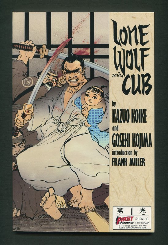 Lone Wolf and Cub #1  / NM  / 2nd Print / May  1987