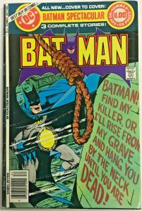 BATMAN SPECTACULAR NN FN/VF 1978  DC BRONZE AGE COMICS