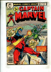 CAPTAIN MARVEL #62 (9.2) NEWSSTAND!! 1979