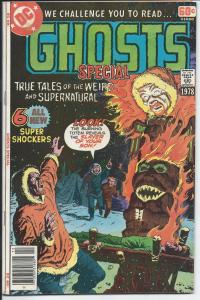 Ghost Special #7 - Bronze Age - (VF) 1977