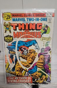 Marvel Two-in-One #15 (1976)