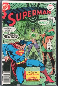 Superman #316 (1977) Superman