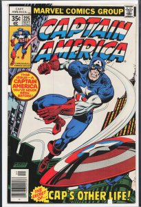 Captain America #225 (1978) Captain America