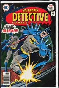 Detective Comics #467 (1977) Batman