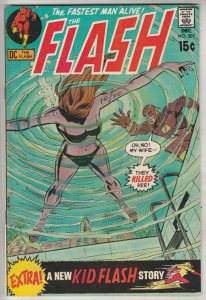 Flash, The #202 (Dec-70) VF/NM High-Grade Flash