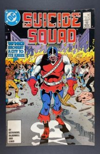 Suicide Squad #4 (1987)