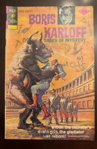 Boris Karloff Tales of Mystery #74 (1977)  