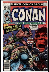 Conan the Barbarian #81 (1977) Conan