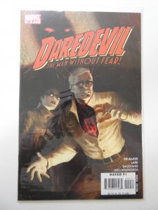 Daredevil #99 (2007)