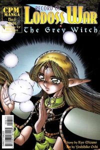 Record of Lodoss War: The Grey Witch   #6, NM + (Stock photo)