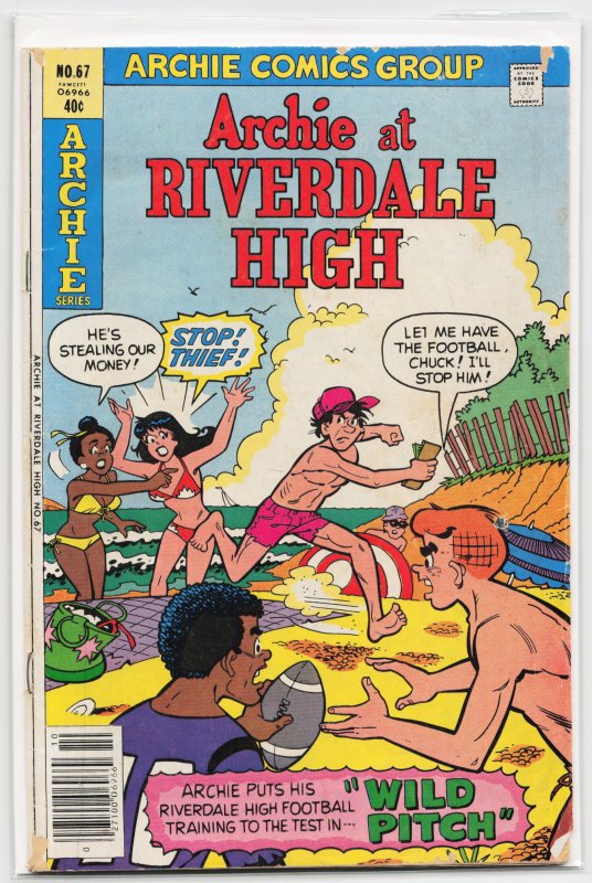 Archie at Riverdale High #67 (1979) Josie