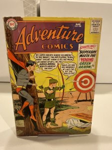 Adventure Comics #258  1959  G  Superboy!  Green Arrow!