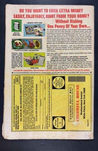 Mad House Glads #87 (1973)