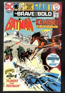 The Brave and the Bold #120 (1975)