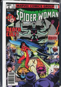 Spider-Woman #15 (1979) Spider-Woman