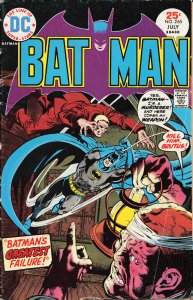 Batman #265 (1975) Batman