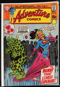 Adventure Comics #386 (1969) Supergirl
