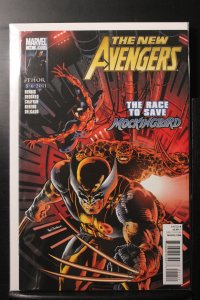 New Avengers #11 Standard Edition (2011)