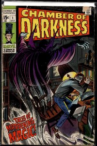 Chamber of Darkness #1 (1969)