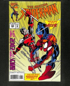 Amazing Spider-Man #396