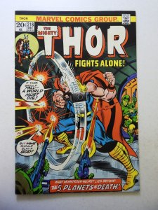 Thor #218 (1973) FN Condition