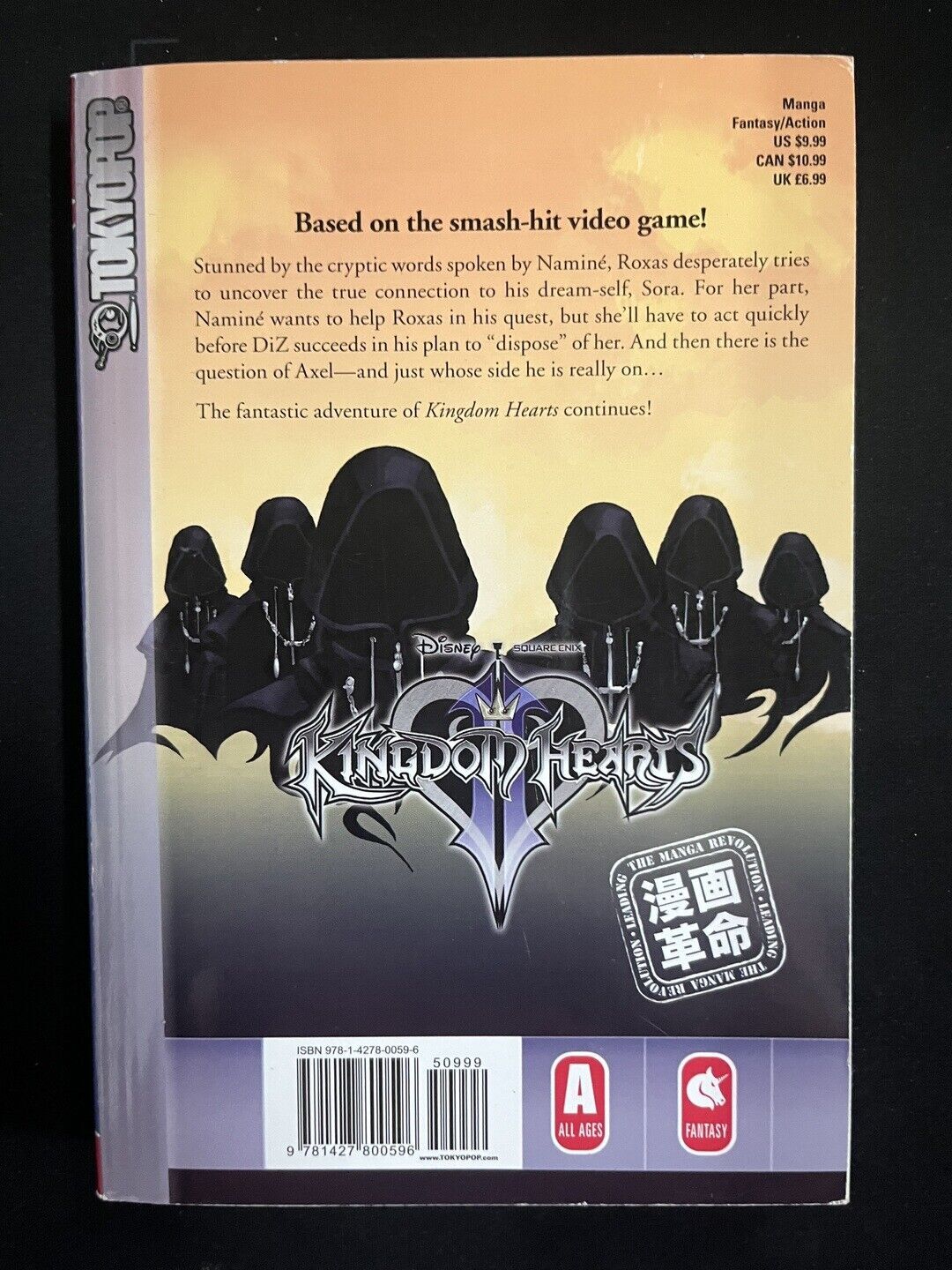 Kingdom Hearts II Volume 2, Pre-Owned Paperback 1427800596 9781427800596  Shiro Amano 