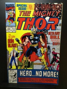 The Mighty Thor #442 (1992)
