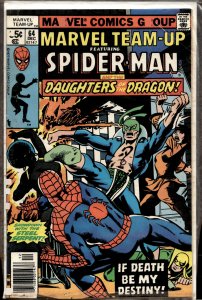 Marvel Team-Up #64 (1977) Daughters of the Dragon