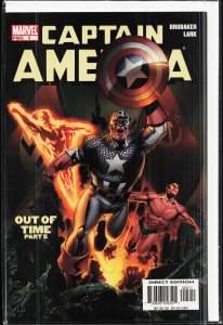 Captain America #5 (2005) Captain America
