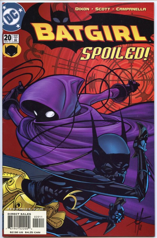 Batgirl (2000) #16-30 - DC - 2002-3 - NM, NM-