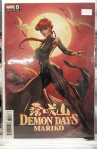 Demon Days: Mariko Campbell Cover (2021)
