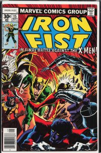 Iron Fist #15 (1977) Iron Fist