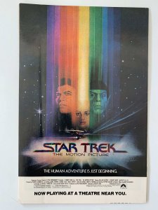 Green Lantern #126 VF+ (1980)