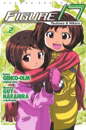 Figure 17 #2 VF; ADV Manga | we combine shipping 