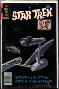 Star Trek #55 (1978) Star Trek