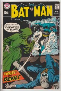 Batman #216 (Nov-69) VF/NM High-Grade Batman