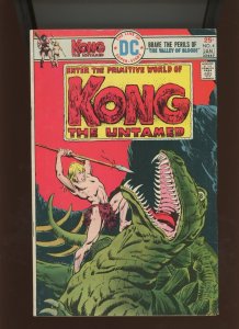 (1976) Kong the Untamed #4: BRONZE AGE! (5.5/6.0)